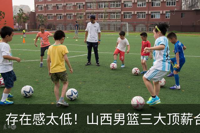 存在感太低！山西男篮三大顶薪合砍7分 原帅仅打4分钟彻底遭弃用