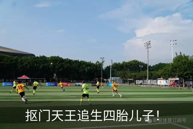 抠门天王追生四胎儿子！