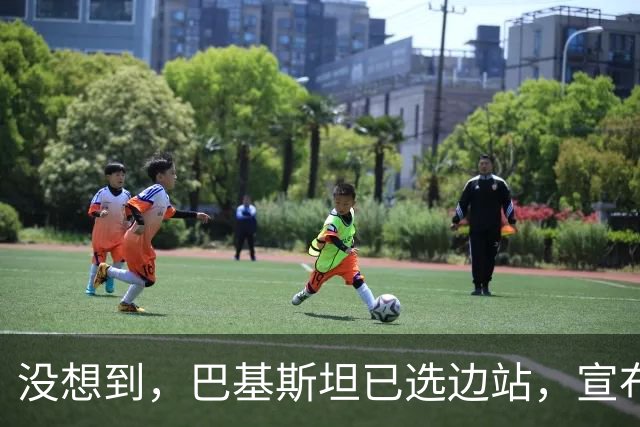 没想到，巴基斯坦已选边站，宣布封锁边境，伊朗被掐断生命线？