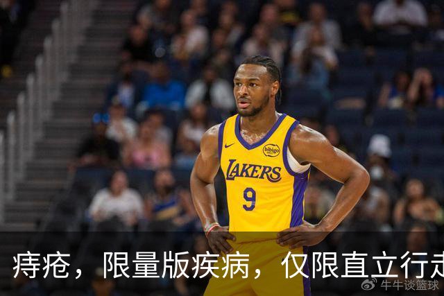 痔疮，限量版疾病，仅限直立行走的人类
