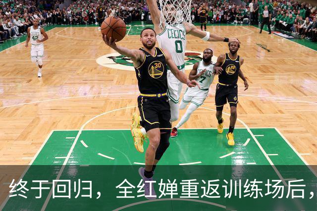 终于回归，全红婵重返训练场后，陈芋汐因一个举动口碑暴涨